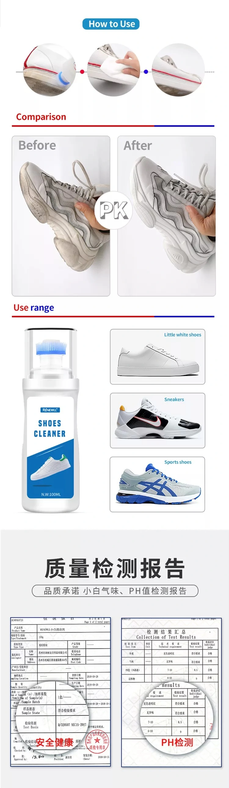 Shoe Cleaner Spray/Sneaker Shoe Cleaner Spray/Shoe Sole Cleaning
